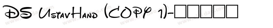 DS UstavHand (COPY 1)字体转换